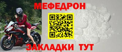 трава Кулебаки