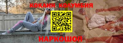 гашиш Краснодар