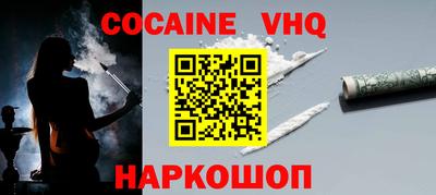 прущая мука Кунгур