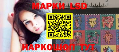 экстази Кумертау
