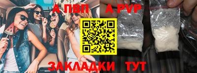 экстази Кумертау