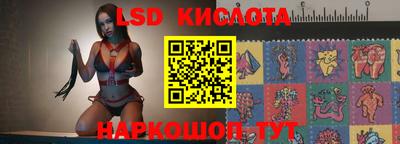 гашиш Краснодар