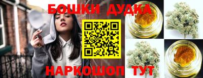 гашиш Краснодар