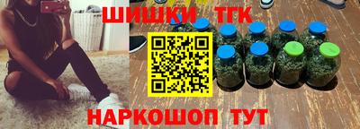 трава Кулебаки