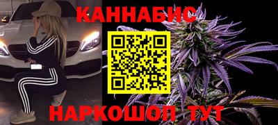 экстази Кумертау