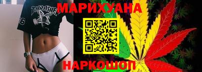 трава Кулебаки