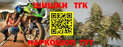 прущая мука Кунгур