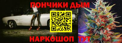 прущая мука Кунгур