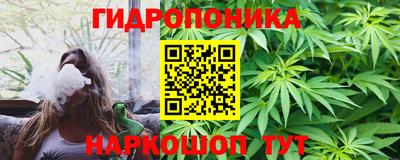 экстази Кумертау
