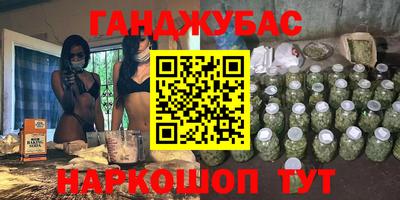 прущая мука Кунгур