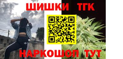 прущая мука Кунгур
