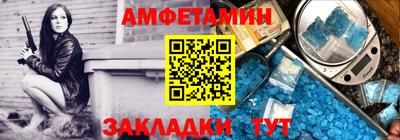 трава Кулебаки