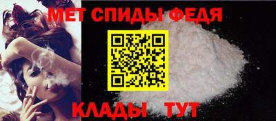 прущие крисы Краснознаменск