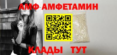 прущая мука Кунгур