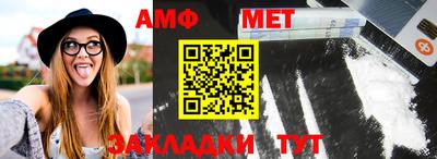 экстази Кумертау