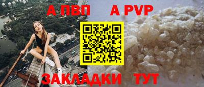 гашиш Краснодар