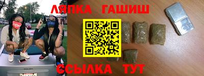 трава Кулебаки