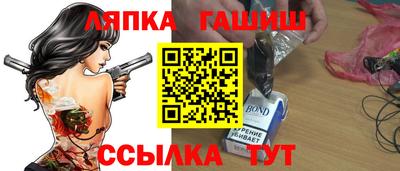 трава Кулебаки