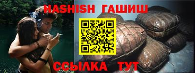 экстази Кумертау