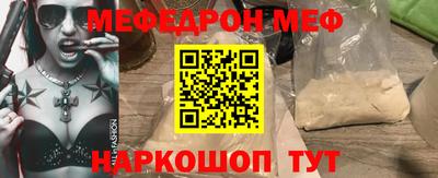 трава Кулебаки