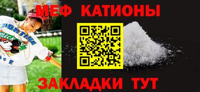 гашиш Краснодар